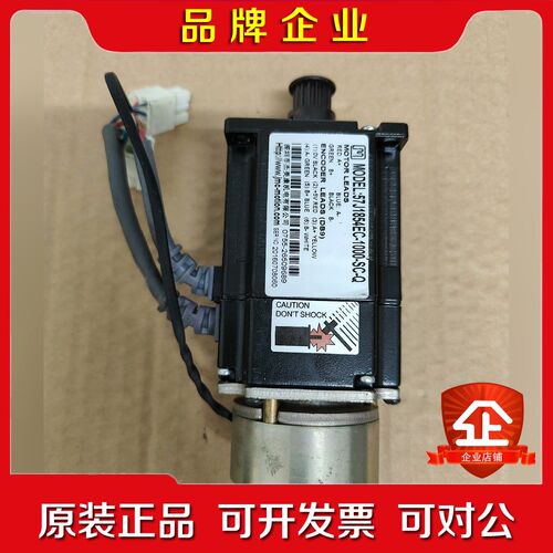 57J1854EC-1000-SC-Q 议价
