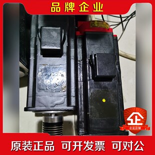 议价 B575 A06B 0373