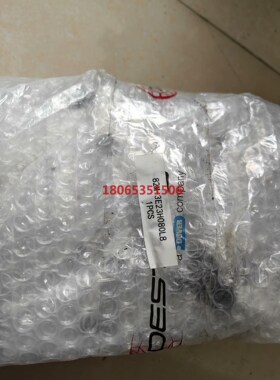 82M-3E23H080L8     80手动缸