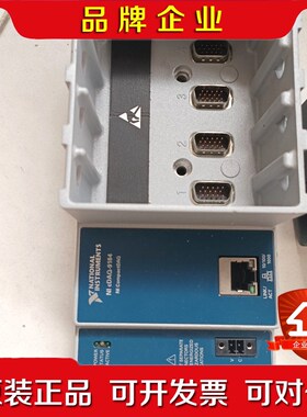 NICDAQ-9184 CRIO-9014 USB-6509 议价