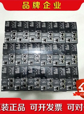 三菱原装模块R32ENCPU有量成色漂亮 议价