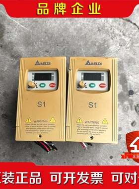 台机变频器ⅤFD004S43A 议价