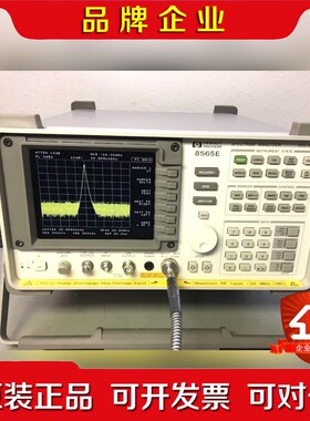 HP Agilent 8565E 8564E EC频谱分析仪 议价