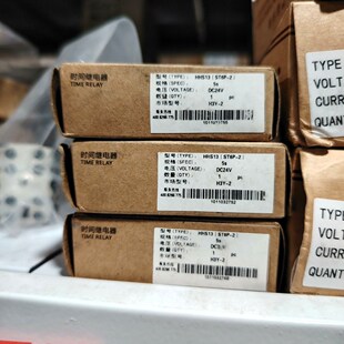 议价 时间继电器HHS13 ST6P