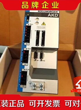 新型科尔摩根AKD-B02406-NBAN-0000 AKD 议价