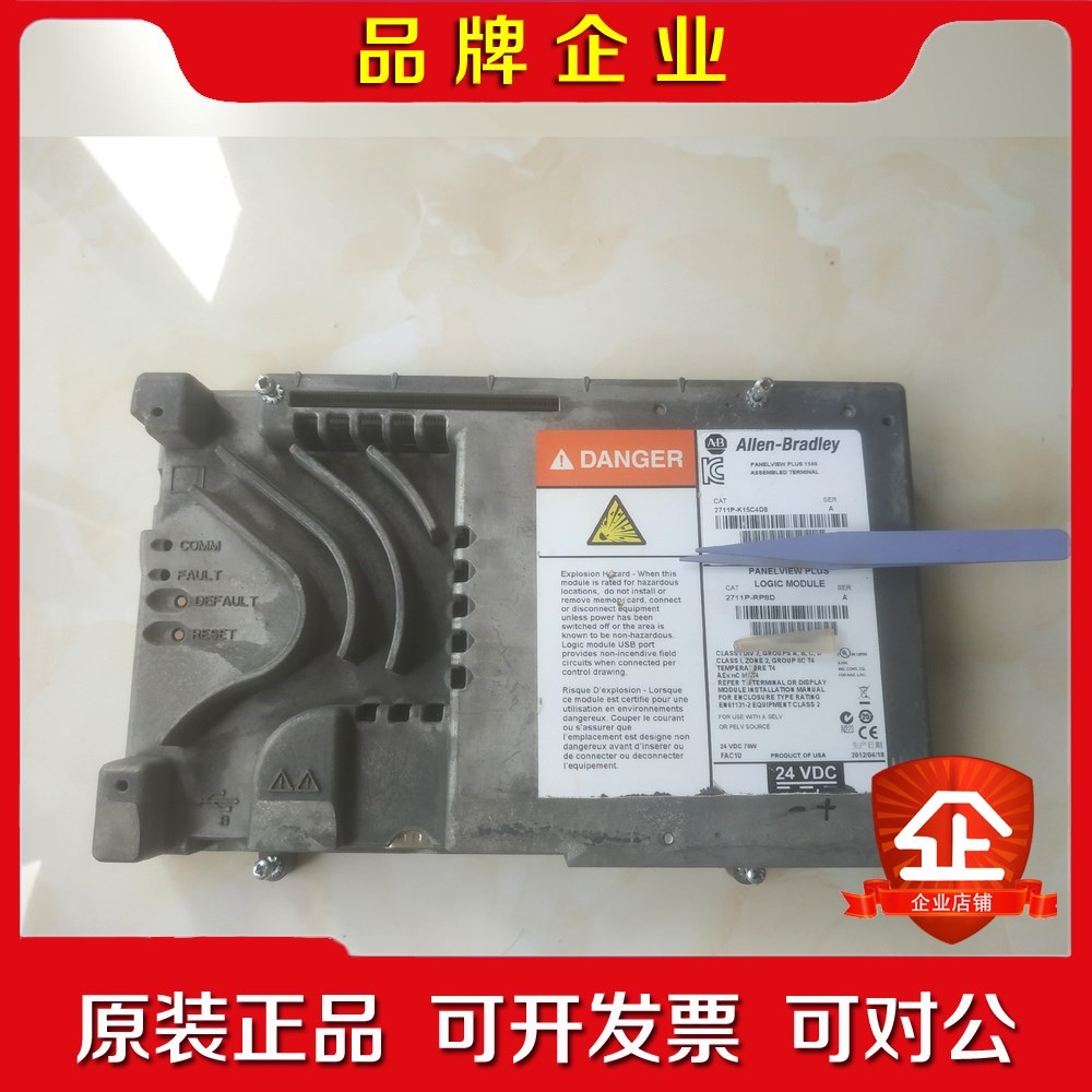 6ES7 521-1BL00-0AB0 AB 2711P-R 议价