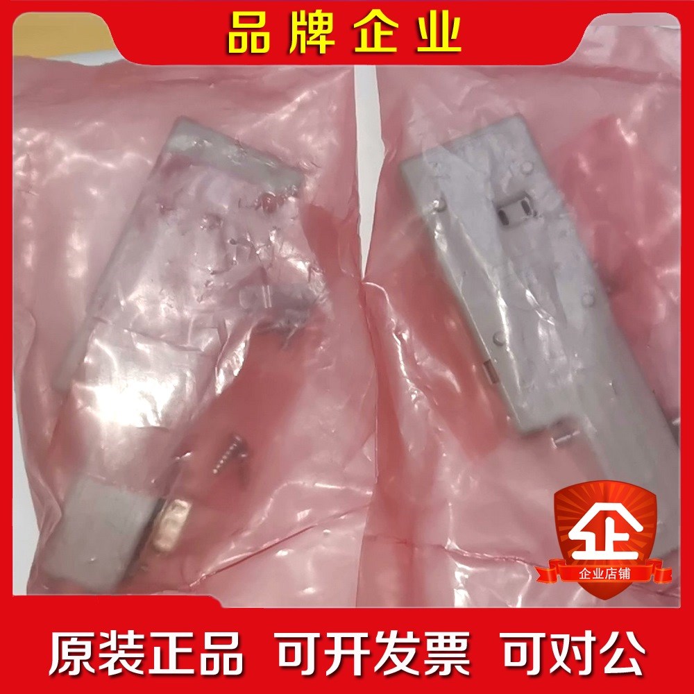 2198-K57CK-D15M伺服接头原装便宜出. 议价