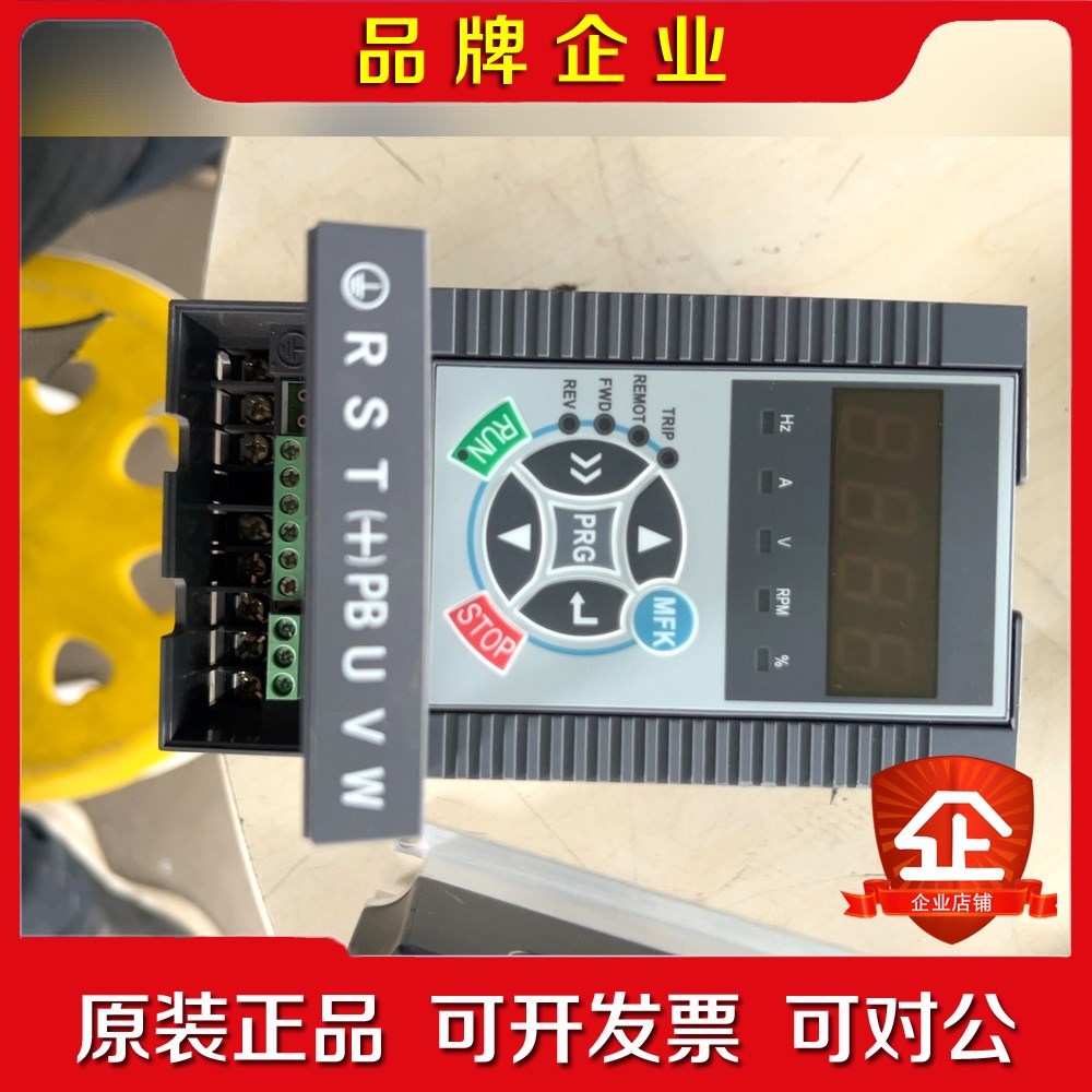 ADT变频器 AD300-S2R4GB 0.4KW 议价