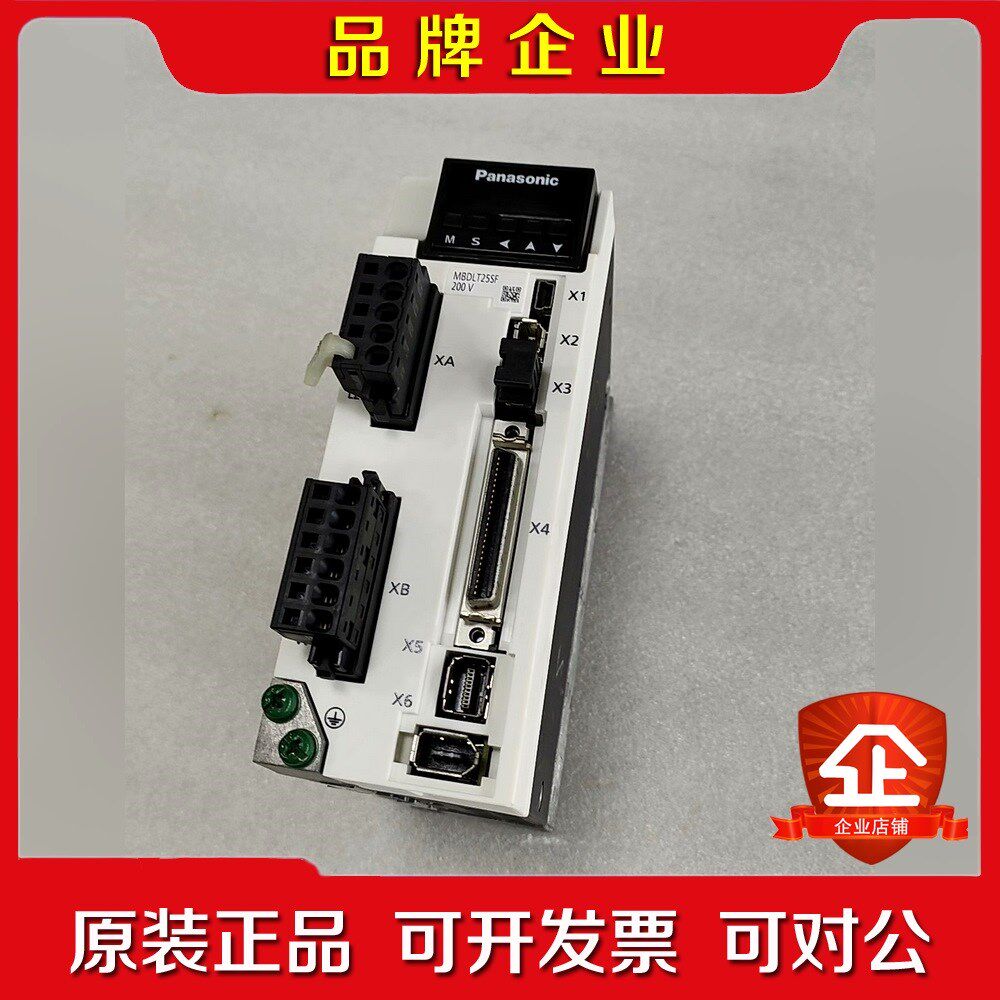 伺服驱动器MBDLT25SF400W件图片为实 议价