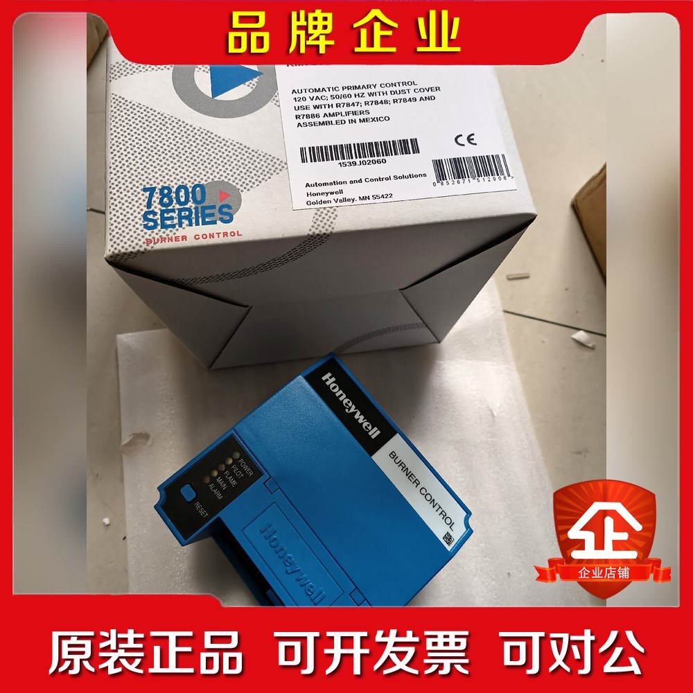 RM7890B1030九成新以上. 议价
