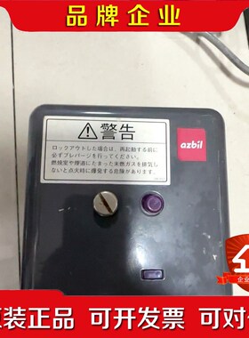 山武RA890G1278X2 议价