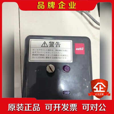 山武RA890G1278X2 议价