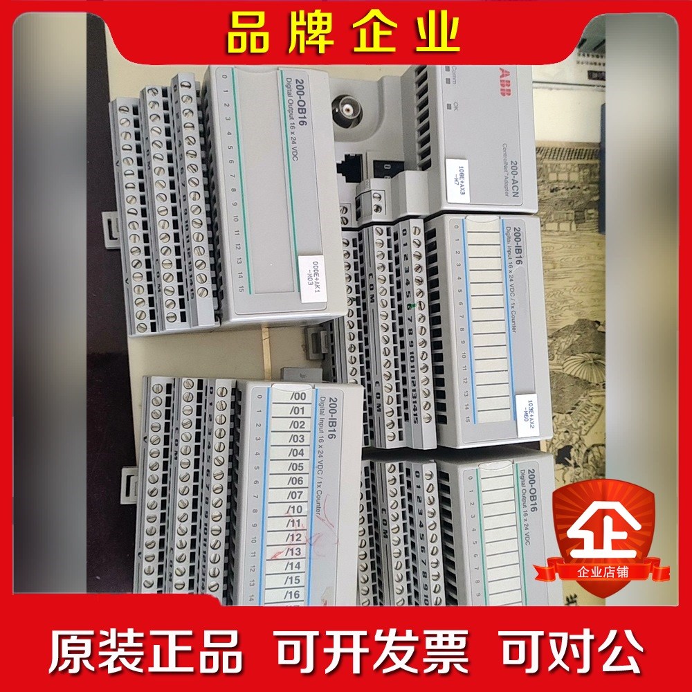 ABB模块200-acn200-ib16200-ob1 议价