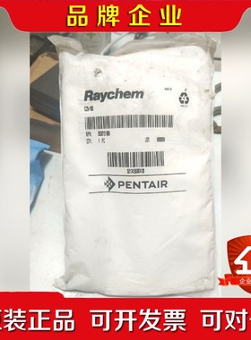 RaychemC25-100 瑞侃原装 议价