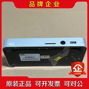 一个 C扩展坞K 议价 USB OWC