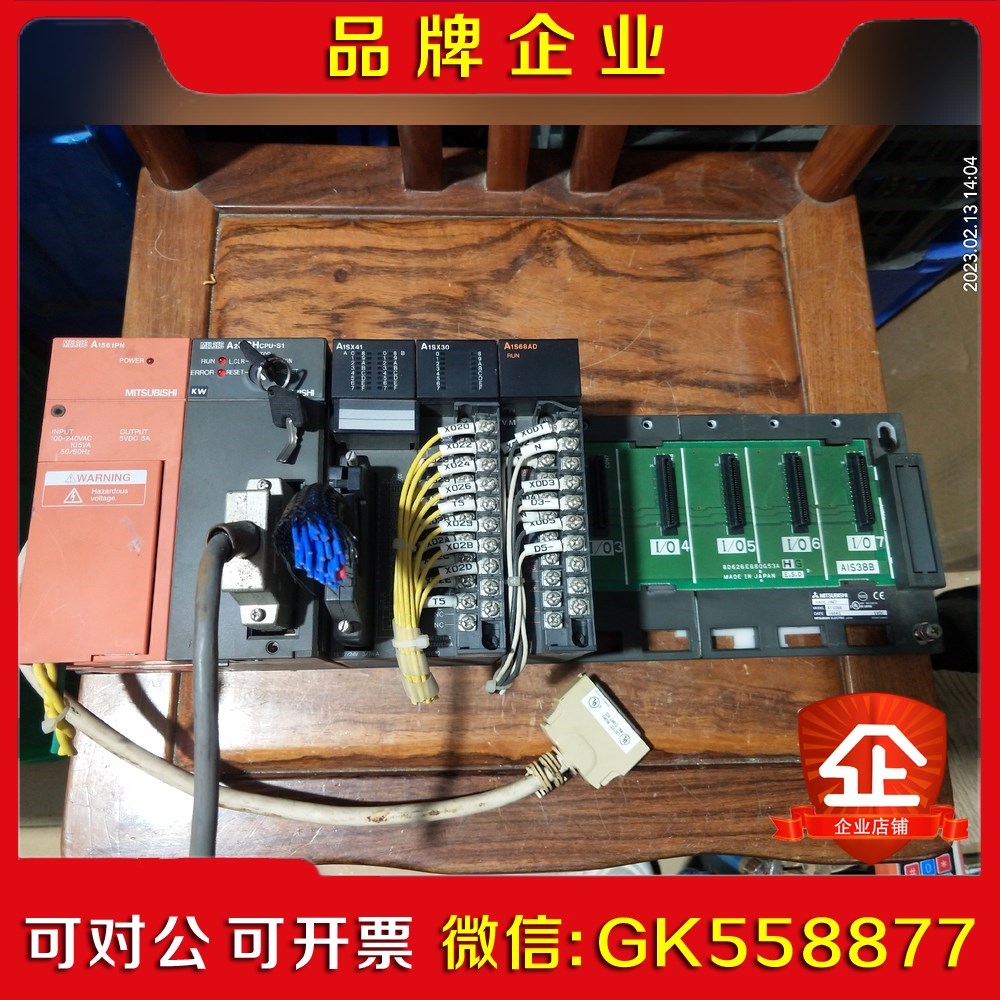 三菱A2USHcpu-s1 110元 议价