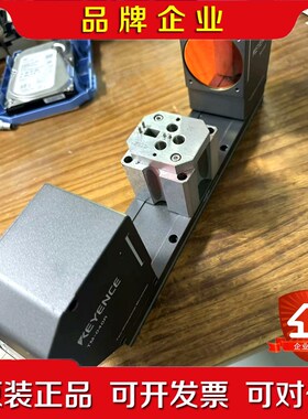 TM-3001 TM-040RT整套带控制成色好功能包好 议价