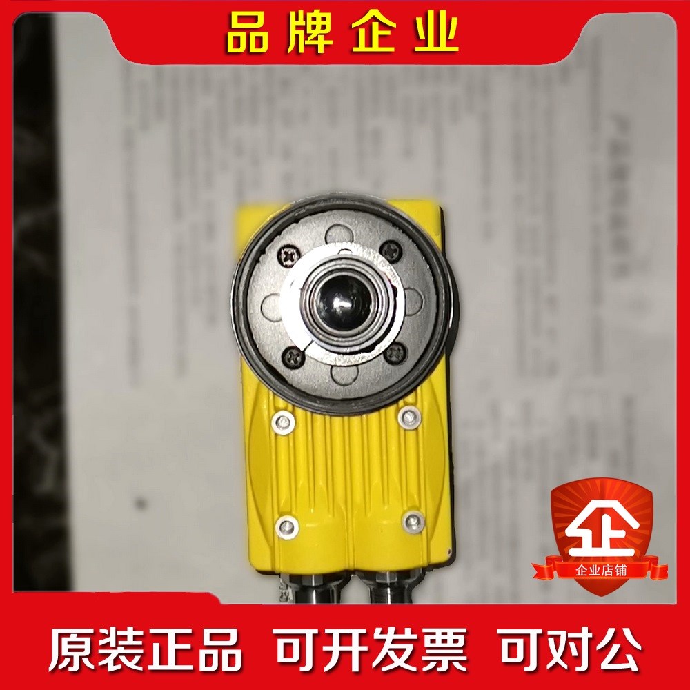 IS5604-01COGNEX 康耐视IS5604-01 议价