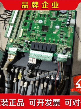 莫奈克L1-A-4011380v11kw一台实物拍摄 议价