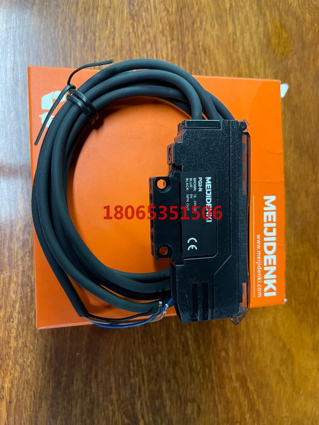 MEIJIDENKI明治薄款经济型双数显光纤放大器PG2-N