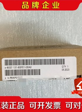 原装数字输入模块ET 200SP6ES7 议价