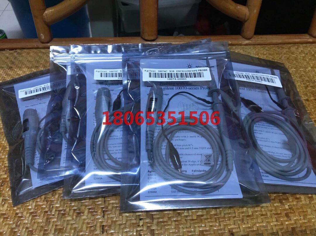 原装 安捷伦10073C/10073D示波器探头500M