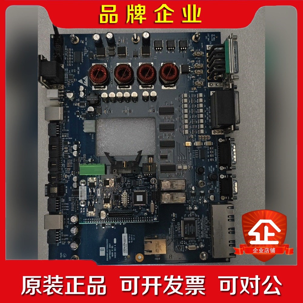 Brooks Automation VISION 14830 议价 - 实物图