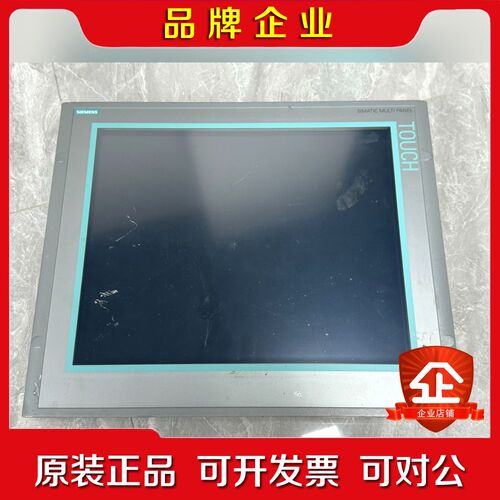MP- 触摸屏AV -AC- 议价