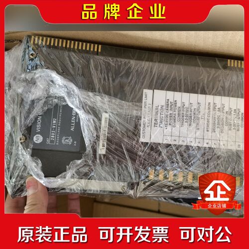 -VIM功能正常包好喜欢的来聊聊 议价