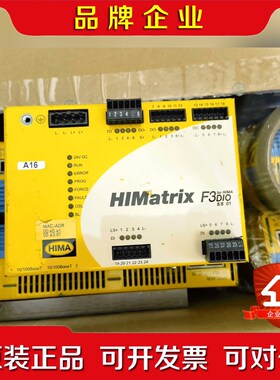 黑马F3DIO8801功能包好喜欢的来 议价