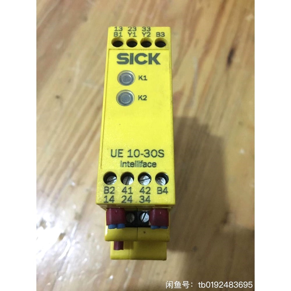 SICK继电器UE10-30S2D0 6024917 包 议价