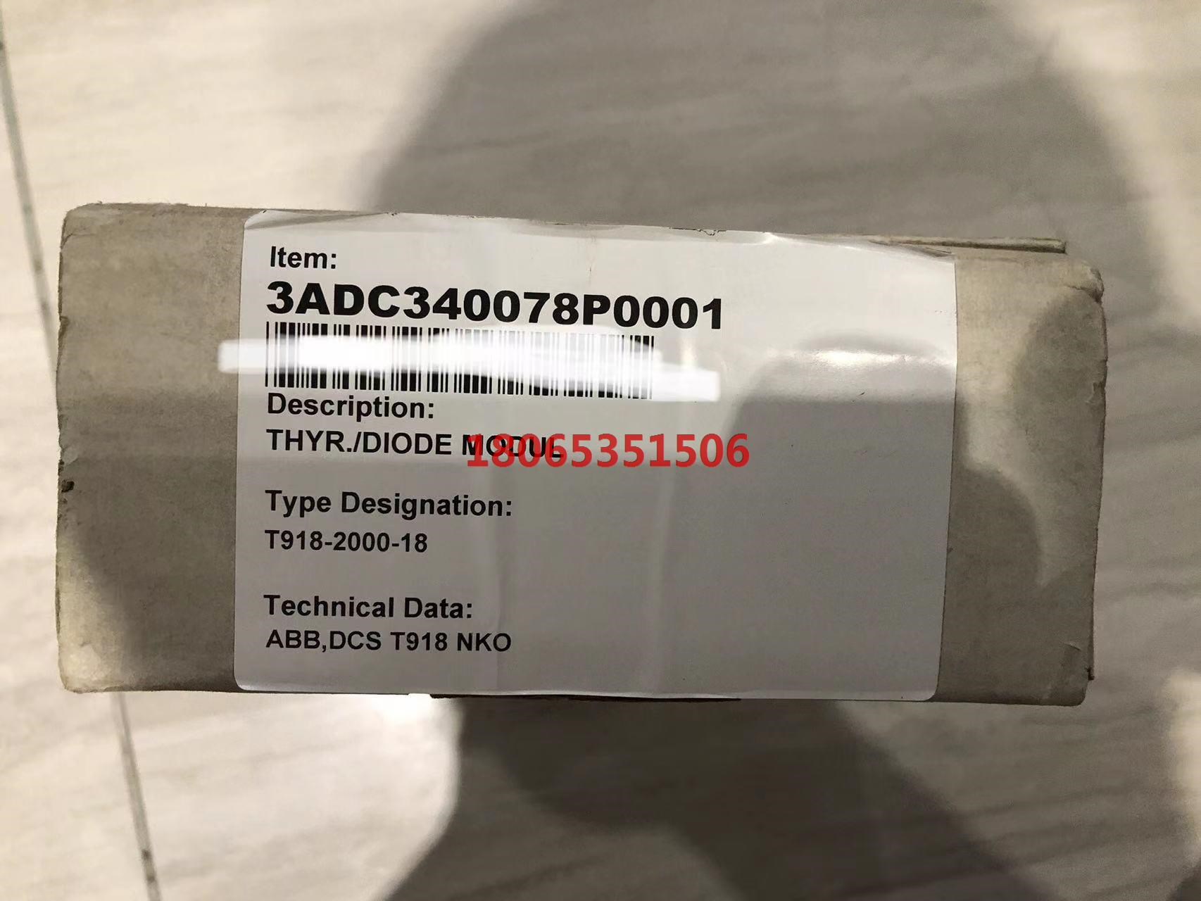 可控硅晶闸管 T918-2000-18 NKO 货号3ADC