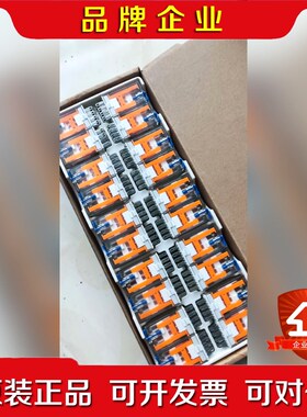 DRM570220LT 魏德米勒 的 议价