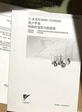 SGDM-60ADASGMGH-55ACA6C55ACA61 议价