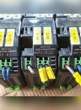 德国穆尔分配器9000-4142-0100600 议价