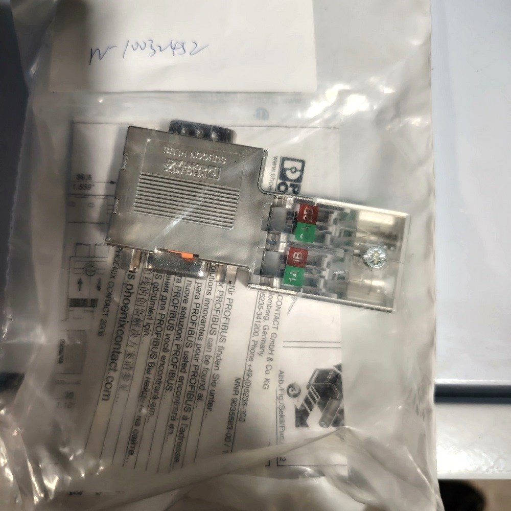 菲尼克斯连接器SUBCON-PLUS-PROFIB90P 议价