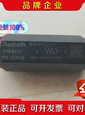 力士乐原装 R900420531 S10A1.0 议价