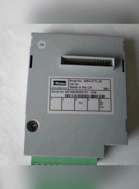 AH467146U001 6054-HTTL-00 欧陆派 议价