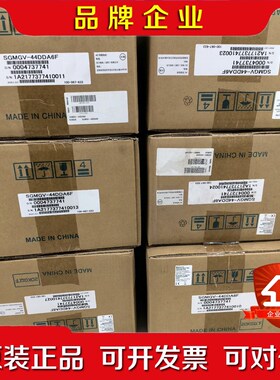 SGMGV-44DDA6FSGMGV-44DDA6SG 议价