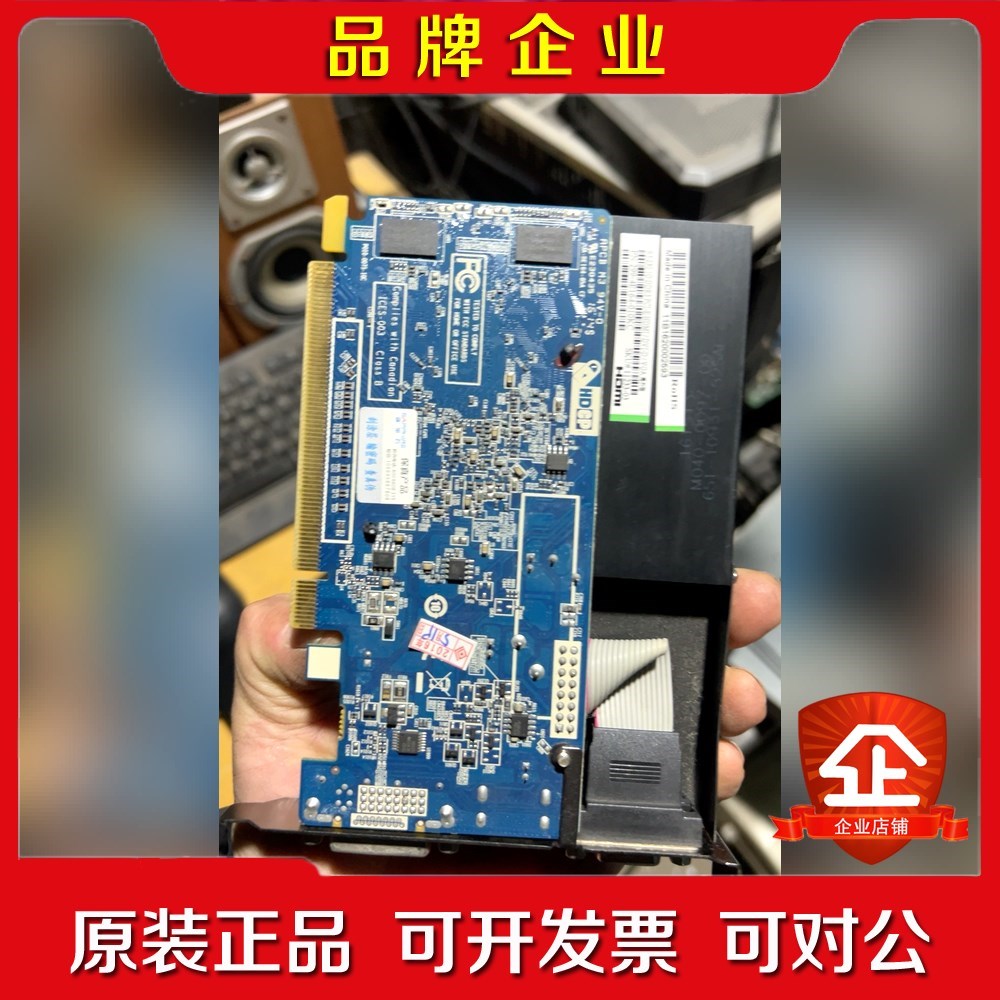 R5 230 1G DDR3 PCI-E显卡海外版成色好无 议价