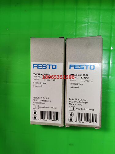 FESTO VMPA1-M1H-M-PI  533342 电
