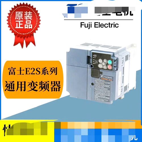 FRN0044E2S-4C 议价