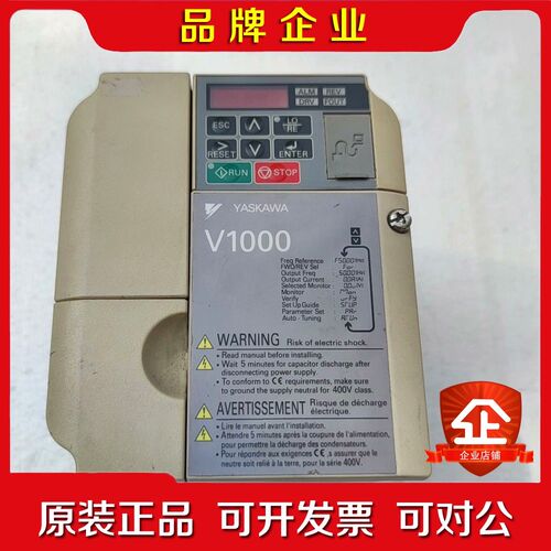 安川变频器CIMR-VCBA0006BAA 1.1kw 成 议价