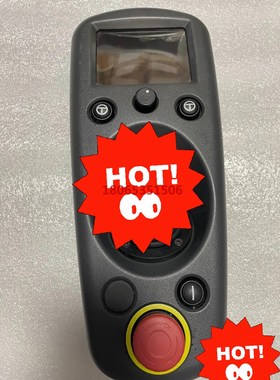 海克斯康手轮HEXAGON H000098 海克斯康手柄