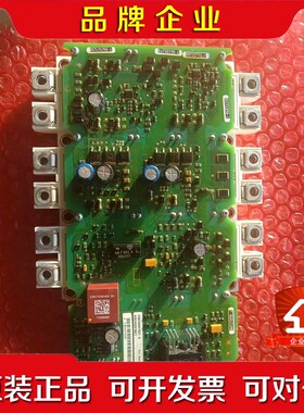 G120G150模块A5E36717791 议价