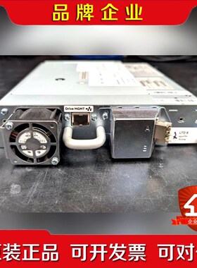 HPE StoreEver MSL LTO-8 Ultriu 议价