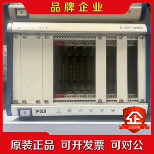 NI-PXI-1042Q 议价