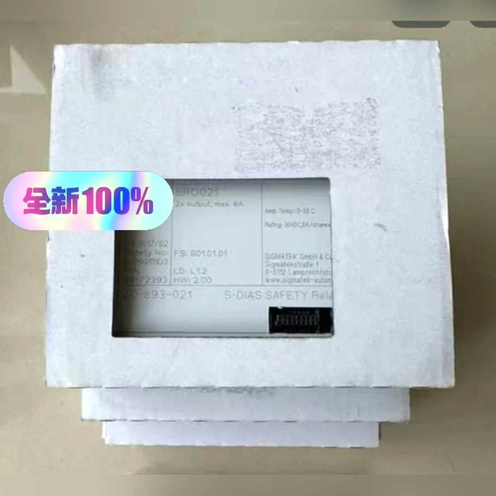 SIGMATEK西格玛泰克模块SRO021原装现货 议价