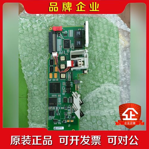 施耐德TOPSEARCH TS-M-8V01C CPU主板出 议价