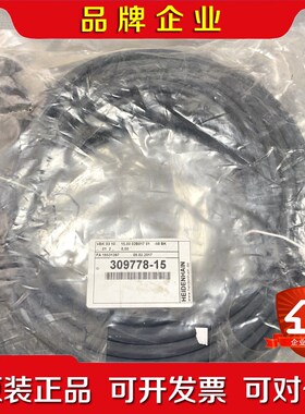 海德汉连接线309778-15原装议价 议价